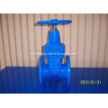 https://www.bossgoo.com/product-detail/resilient-seat-cast-iron-gate-valve-56712771.html